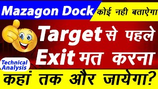 mazagon dock share latest news  mazagon dock target price  mazagon dock stock technical analysis [upl. by Asp434]