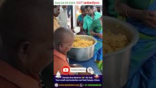 1637th அன்னவிரயம் donatefood [upl. by Naujuj511]