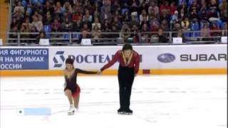 PANG TONG LP Rostelecom Cup 2009 [upl. by Malca]