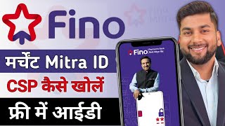 Fino Mitra Registration  Fino Payment Bank Merchant Kaise Bane  Fino Bank BC Id Kaise Banaye [upl. by Gunther]