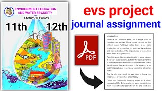 12th evs project journal assignment  EVS project class 11th and 12th answers ssc maharashtra board [upl. by Lesig]