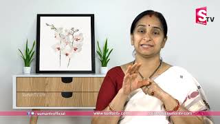 Ramaa Raavi About Benefits of Brass Vessels Cooking  Ramaa Raavi Latest Video  SumanTV Life [upl. by Ahsienal463]