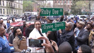 Ossie Davis and Ruby Dee Street CoNaming 4202019 [upl. by Tomkin]