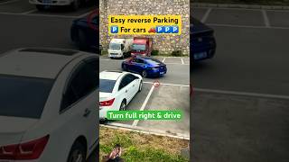 reverse parking  reverse parking techniques 🅿️ car cars driving drivinglessons parking [upl. by Kittie362]