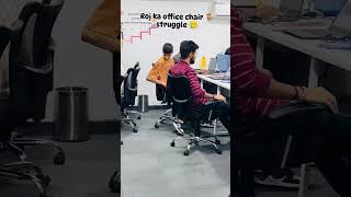 The Great Office Chair Struggle Comfort vs Work [upl. by Ahsena]