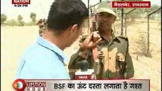 Question Hour BSF Jawans protecting India on desert [upl. by Thorncombe]