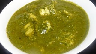 Palak Paneer No Onion Tomato [upl. by Diann]