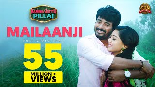 Mailaanji  Full Video Song  Namma Veettu Pillai  Sivakarthikeyan Sun Pictures Pandiraj DImman [upl. by Peisch]