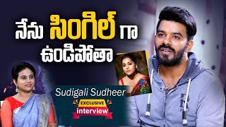 Sudigali Sudheer Interview Latest  Rashmi Jabardasth Dance Telugu Movie Interviews Krishna Death [upl. by Loresz710]