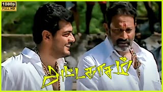 Ajith Kumars Mass Fight Scene in Attagasam Movie  2004  Ajith Kumar  Pooja  Ciniclips [upl. by Birk283]