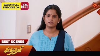 Sundari  Best Scenes  26 Oct 2024  Tamil Serial  Sun TV [upl. by Otxis]