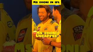 Ms Dhoni k liye Bcci Ne Change kiya Rule  msdhoni csk iplauction cricket cricketnews msd [upl. by Auka]