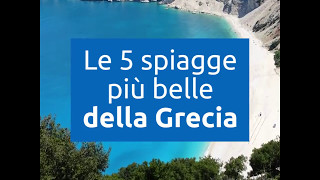 Le 5 spiagge più belle della Grecia [upl. by Olgnaed409]