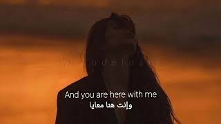 Elissa halet hob lyrics [upl. by Ardin]