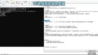 Telegram电报免费群发、拉人、私人协议软件 TGbox免费版 [upl. by Enajyram]