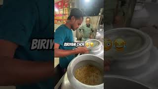 Biriyani chor😳🤣shorts trending viralvideo [upl. by Triny]