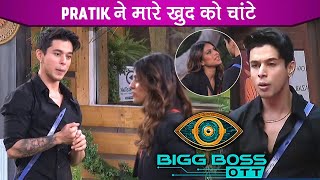 Bigg Boss OTT Live Pratik Sehajpal SLAPS Himself In Lieu Of His Connection Neha Bhasin [upl. by Cherida]