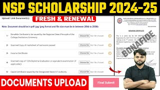 NSP Scholarship 202425 Apply  How to upload NSP Documents 202425   NSP Bonafide Certificate [upl. by Grefer]