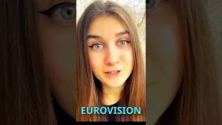 Eurovision 2022 2023 or 2024 [upl. by Ennobe]