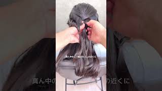 ハーフアップでも結んでも可愛いヘアアレンジ♡ キッズヘアアレンジ キッズヘア 簡単ヘアアレンジ動画 簡単ヘアアレンジ 子供のヘアアレンジ ハーフアップ [upl. by Luehrmann]