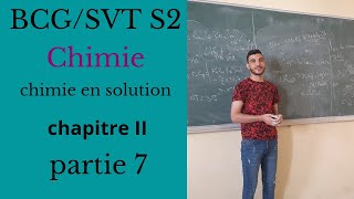 Chimie en solution BCG S2 chapitre II Acido Basique PH des Mélanges Mélange des acides Forts [upl. by Liponis480]