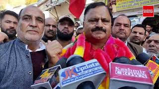 Watch  Cabinet Minister Javed Rana Assure To Fullfill Demands Of Daily Wagers SPOs Casual [upl. by Stiruc992]