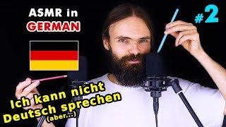 My second ASMR video in German flüstern asmr auf Deutsch a few triggers [upl. by Hairim]