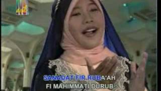 Analifikum wafiq azizah [upl. by Redla771]