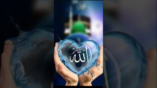 Khoja ka song 🤲 allah he allah [upl. by Yssor952]