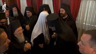 Orthodox Patriarch of Moscow visits Constantinoples Patriarchate [upl. by Eidnim45]