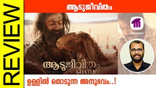 Aadujeevitham  The GoatLife Malayalam Movie Review By Sudhish Payyanur monsoonmedia [upl. by Suolevram281]