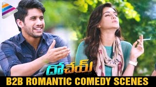 Dohchay Telugu Movie Back 2 Back Love Comedy Scenes  Naga Chaitanya  Kriti Sanon [upl. by Avir]