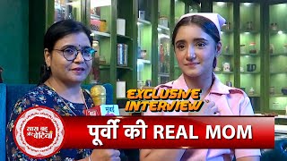 Exclusive Interaction With Kumkum Bhagyas Poorvi aka Rachi Sharma amp Her Real Mother  SBB [upl. by Leary78]