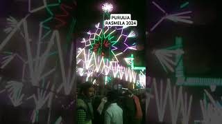 PURULIA RASMELA 2024hanenelmeofficial indianlanguage ytstudio newsantali comedy minivlogs [upl. by Chrystal471]