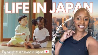 VLOG Our kids are models in TOKYO  NEW hair color  UNIQLO shopping and a little more [upl. by Gassman]