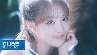 여자아이들GIDLE  Bloom SPECIAL CLIP [upl. by Olivie]