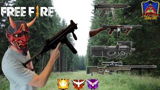 FREE FIRE TODAS LAS ARMAS EN LA VIDA REAL 😱 [upl. by Rebbecca]