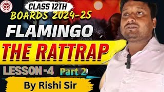 The Rattrap Class 12 Chapter 4 Part 2 By Rishi Sir [upl. by Torbart]