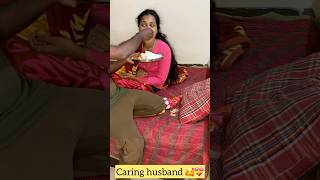 Couple videos 😍🥰 caring husband 😘 song love music subscribe to YouTube channel more videos🤩￼ [upl. by Anegal91]