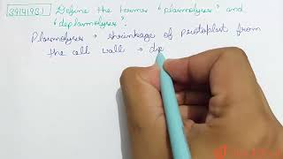 Define the terms \plasmolysis\ and \deplasmolysis\  CLASS 9  THE FUNDAMENTAL UNIT OF LIFE [upl. by Newol]