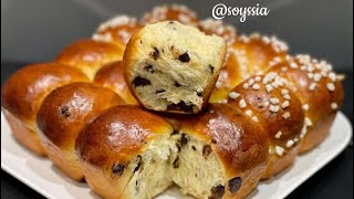 Recette Brioche moelleuse et filante  nature et aux pépites de chocolat 🍫 [upl. by Nyrem]