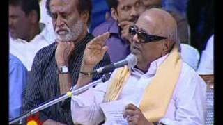 Sivaji 175 Kalaignar Part 2 [upl. by Prussian]