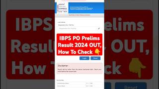 IBPS PO Pre Result 2024 Kaise Dekhe  How To Check IBPS PO Prelims Result 2024  IBPS PO Result 2024 [upl. by Garret112]