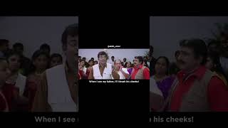 Manavalan [upl. by Duston]