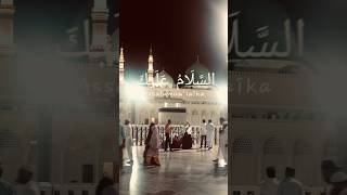 Iqra iqra ya muhammad  assalamo alaika ya mujammad ya habeeb allah naat newnaat shorts [upl. by Ylatan]