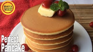 প্যানকেক রেসিপি ॥ Perfect Pan Cake Recipe ॥ How To Make Pancake [upl. by Nelrsa]