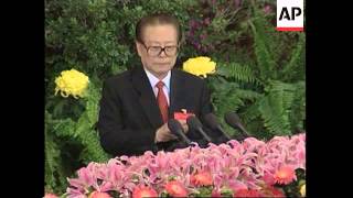 APTN Material of 16th China Congress opening with speech by president Jiang Zemin [upl. by Hawley]