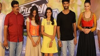 Irumbu Kuthirai Team Meet  Adharvaa  Priya Anand  Raai Laxmi  BW [upl. by Lienad]