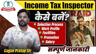 Income Tax Inspector कैसे बने  SSC CGL 2024 🔥 Gagan Pratap Sir ssc cgl ssccgl incometax [upl. by Ddal]