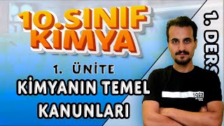 10Sınıf  Kimyanın Temel Kanunları  1 Ders  CHTayfa [upl. by Baird]